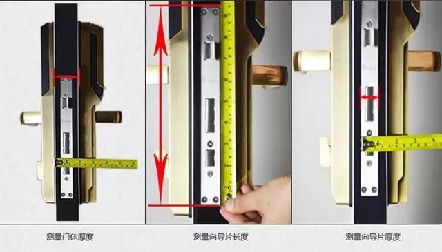 赫山区开锁公司：智能锁安装为什么需要专业师傅？